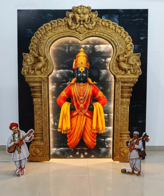 Vitthal Makar with LED